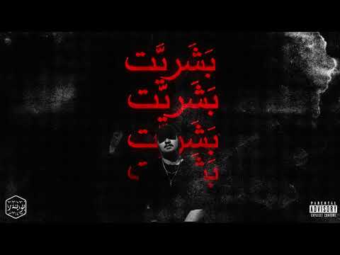 نوینه ر بشریت